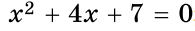0402p99x-a549-195x31.png