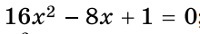 0402p9a3-06dc-220x38.png
