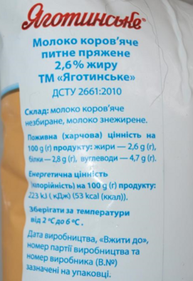 0402p9dx-fd0b-389x566.png