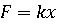 0402p9j1-3123-57x25.png