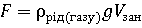 0402p9j4-89d6-142x28.png