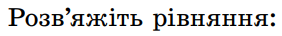 0402p9kp-b489-282x36.png