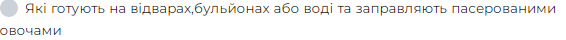 0402p9p1-f81d-690x49.png