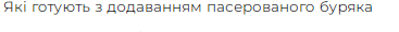 0402p9to-836b-512x42.png