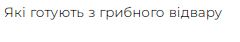 0402p9un-08f4-542x95.png