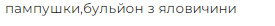 0402p9zg-10d2-275x26.png
