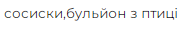 0402pa05-ad1d-193x31.png
