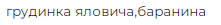0402pa4f-e8d8-221x25.png