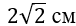 0402pacr-09a0-76x26.png