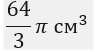 0402pajm-14fb-100x52.png