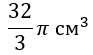 0402pake-7b7d-93x55.png