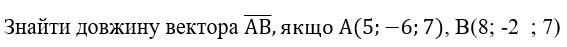 0402pan6-78ad-567x47.png