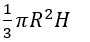 0402pap4-776e-90x42.png