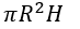 0402papc-fd51-73x27.png