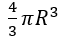 0402papj-51b7-70x39.png