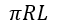 0402papr-48f7-67x28.png