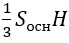 0402paq6-98e5-69x43.png