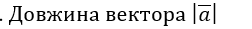 0402parr-bb90-252x29.png