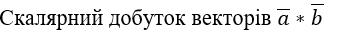 0402pary-1895-346x37.png