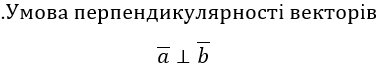 0402pas6-8901-382x64.png