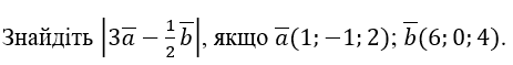 0402paz8-b6e2-463x59.png