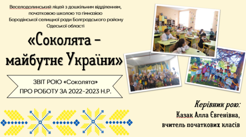 0402pb8r-0841-496x277.png