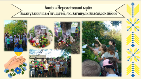 0402pb92-18b7-490x277.png