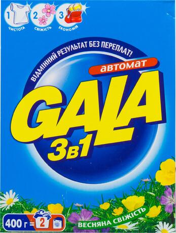 Пральний порошок Gala Весняна Свіжість, 400 гр. автом. (8076-3) купити в Києві та Україні за доступною ціною | інтернет-магазин «OT»