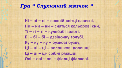 0402pbie-b94d-423x238.png