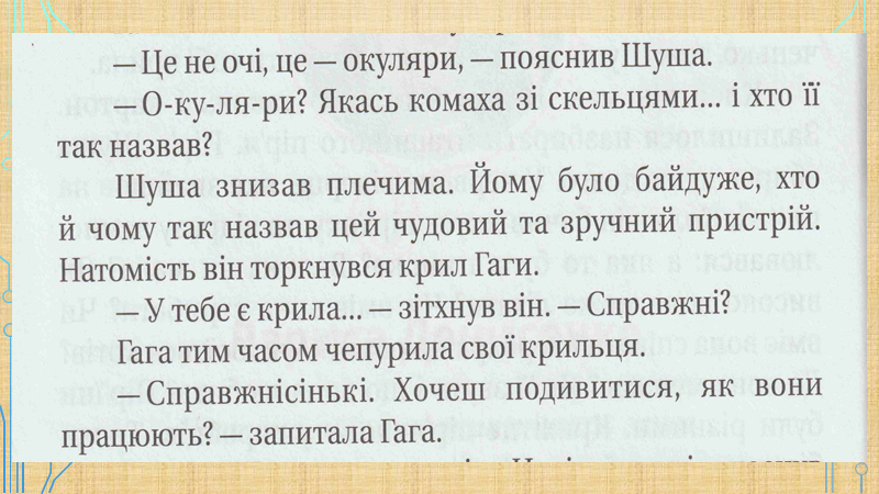 0402pblt-314f-800x450.png