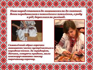 0402pbud-6611-298x223.jpg