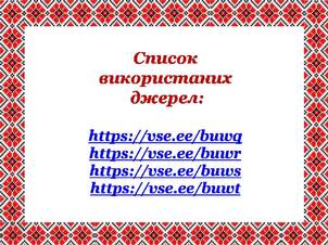 0402pbug-18b8-302x226.jpg