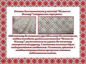 0402pbum-9392-295x221.jpg