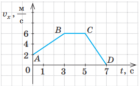 0402pdc2-2c37-290x178.png