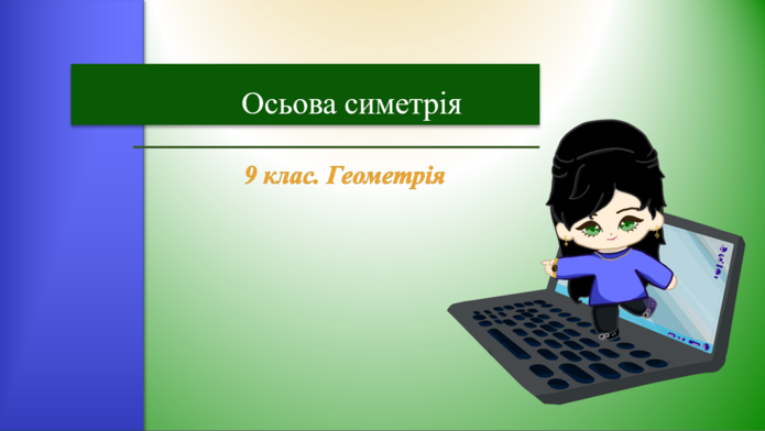 0402pdxw-d485-940x531.png