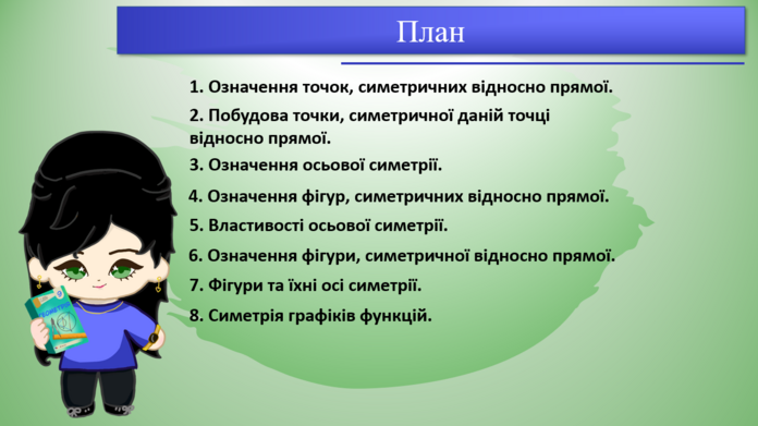 0402pdy3-4370-940x528.png