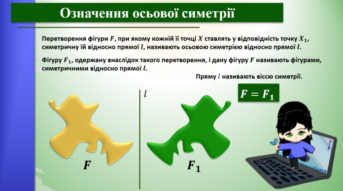 0402pdy7-a771-940x525.png
