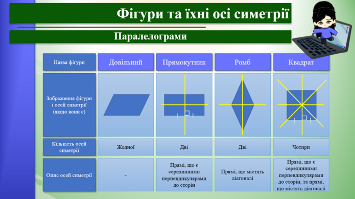 0402pdyb-a84f-940x527.png