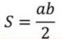 0402peeq-973f-62x39.png