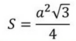 0402pegc-a1a9-76x41.png