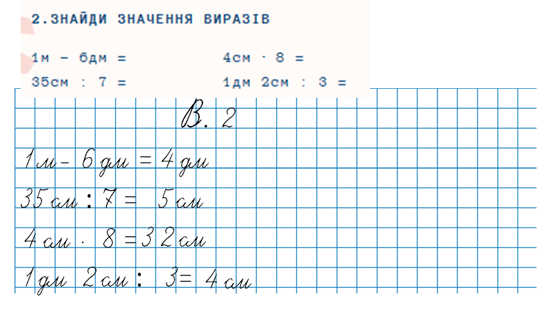0402pei7-fa25-800x450.png