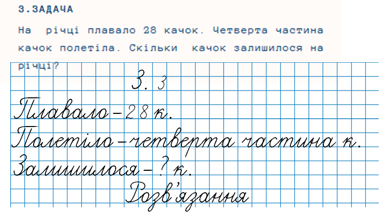 0402peia-f8a3-800x450.png