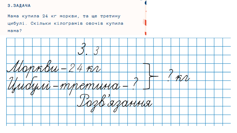 0402peit-54a8-800x450.png