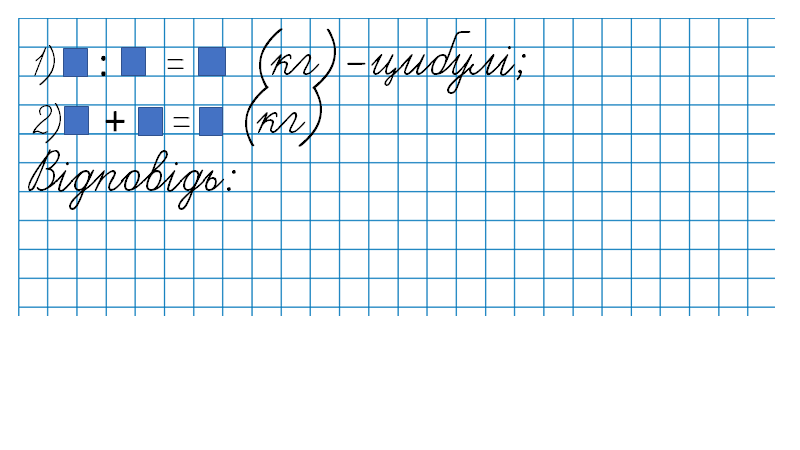 0402peiy-4e6f-800x450.png