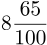 0402peks-9a38-47x45.png