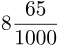 0402pekw-ab19-58x45.png