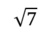 0402pfuy-8941-50x37.png