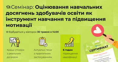 0402pg02-26fa.jpg