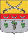 Файл:Chuguev COA (Kharkov Governorate) (1781).gif — Википедия