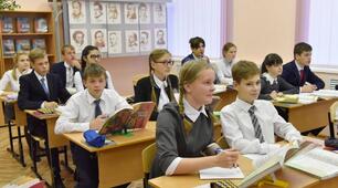  School Life 6 Nesvit
